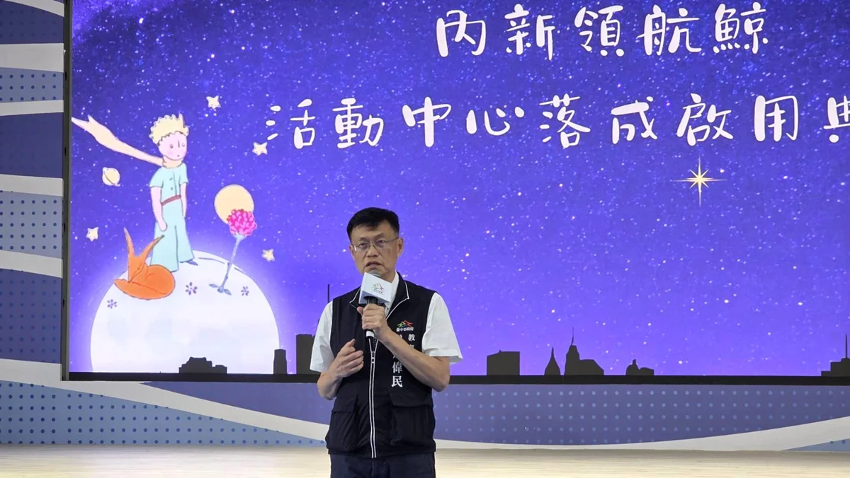 圖片來源：臺中市政府