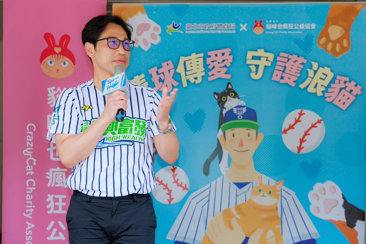 圖片來源:臺北市政府