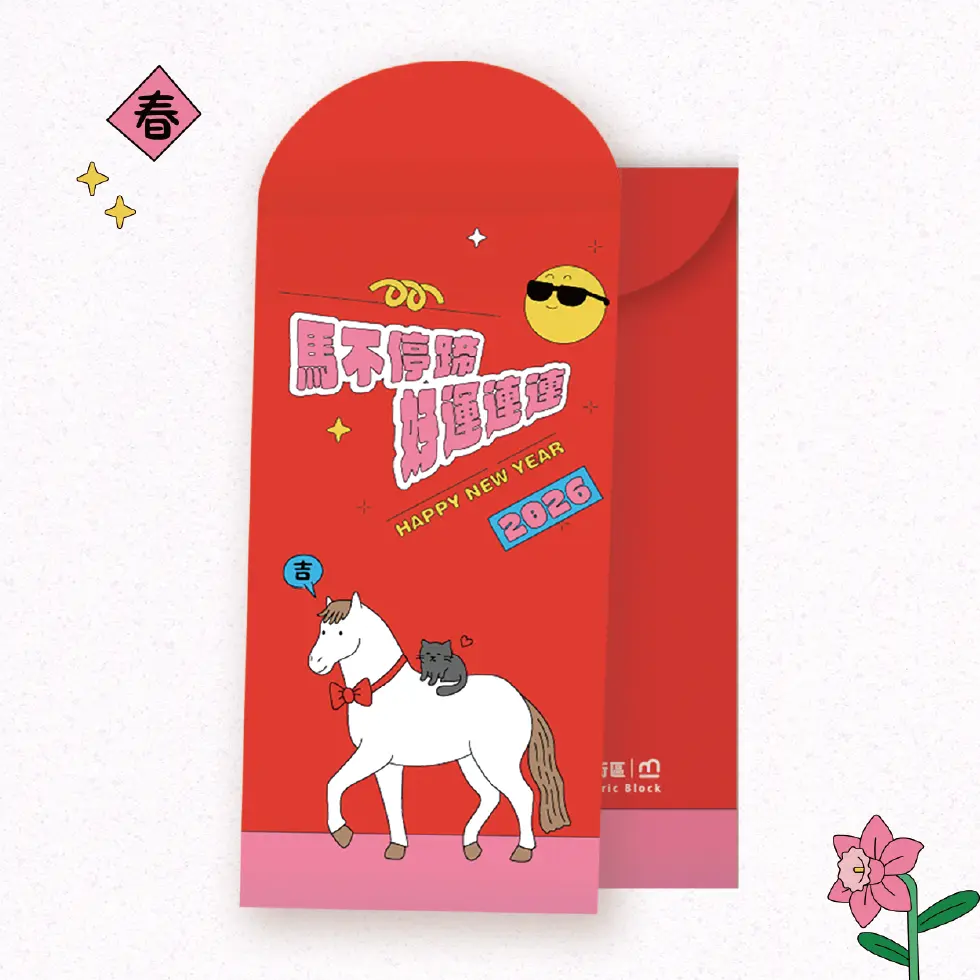 圖片來源:臺北市政府