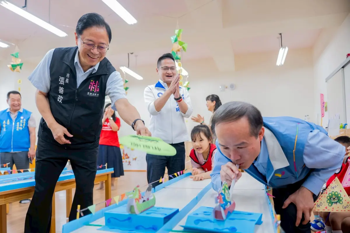 圖片來源:新聞處