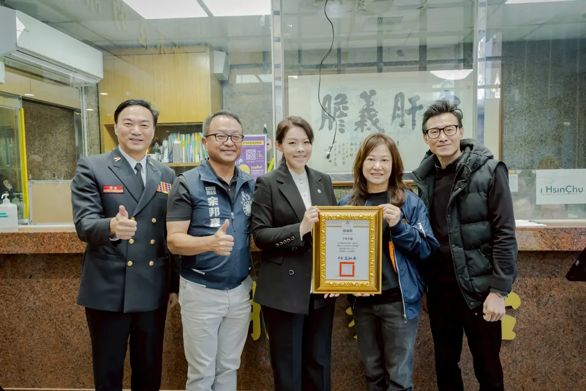 圖片來源:新竹市政府