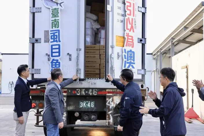 圖片來源:臺南市政府