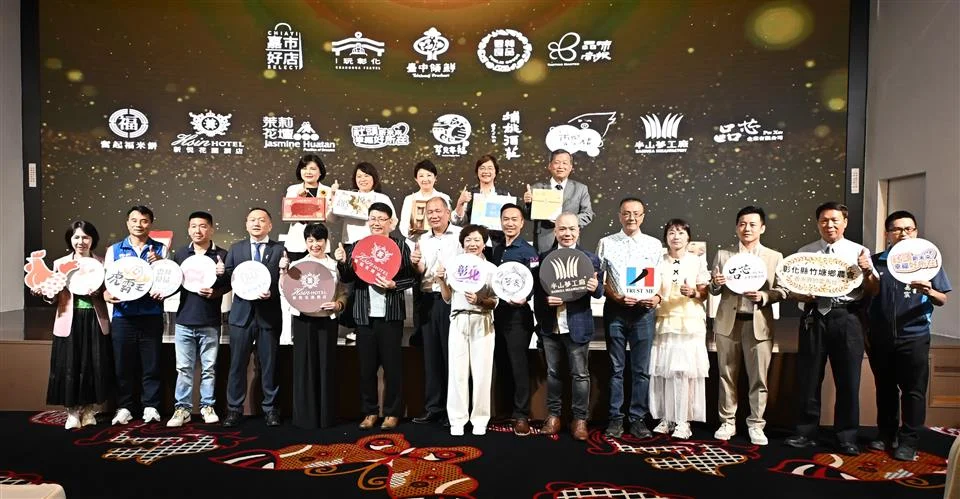圖片來源:彰化縣政府