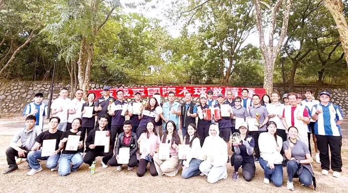 2026金城盃國際木球邀請賽圓滿落幕!6國好手齊聚金門切磋球技,完整得獎名單大公開