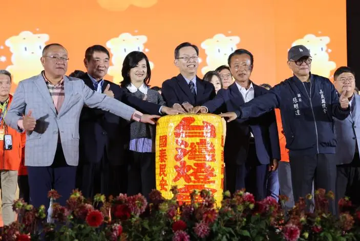 苗栗接棒2027台灣燈會!主題「山海之間.慢城光苗」曝光,睽違16年再主辦