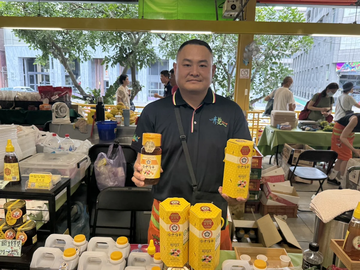 圖片來源:臺中市政府