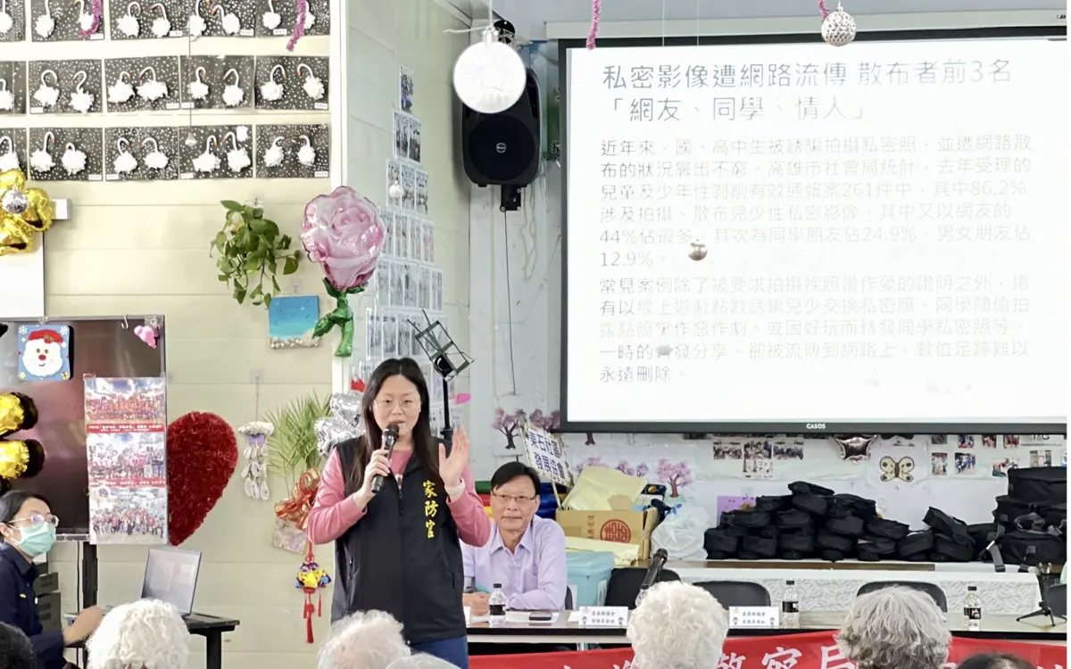 圖片來源:嘉義縣警察局-警政消息