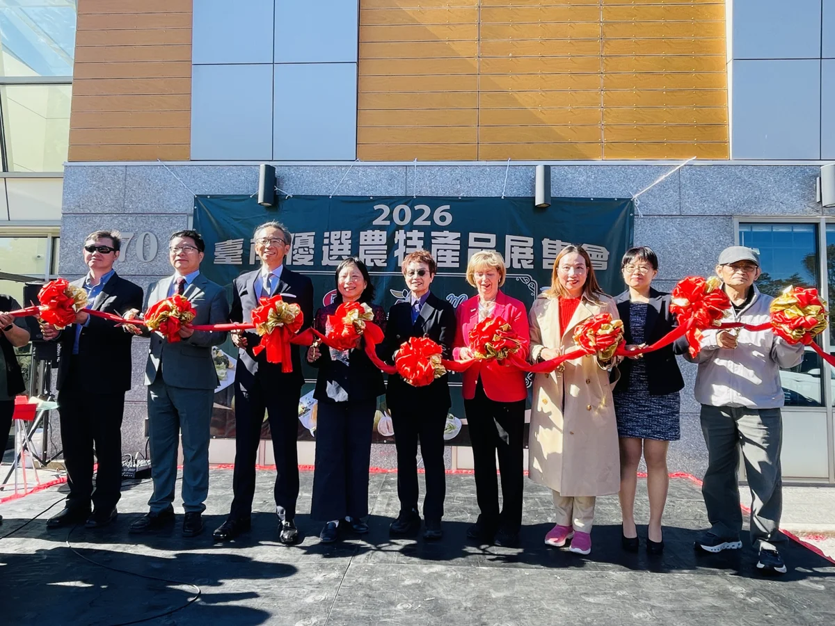 臺南優質農產跨海征服加拿大!趙卿惠副市長領軍前進多倫多食品展