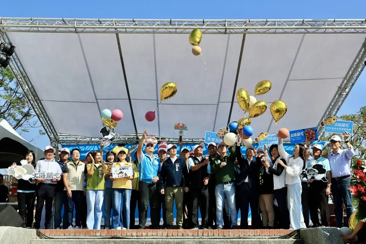 圖片來源:高雄市政府