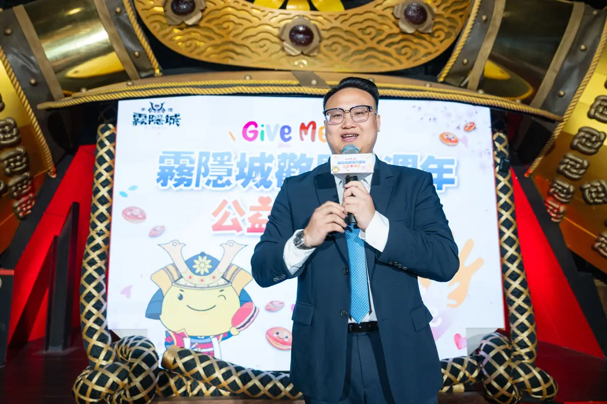 圖片來源:新聞處