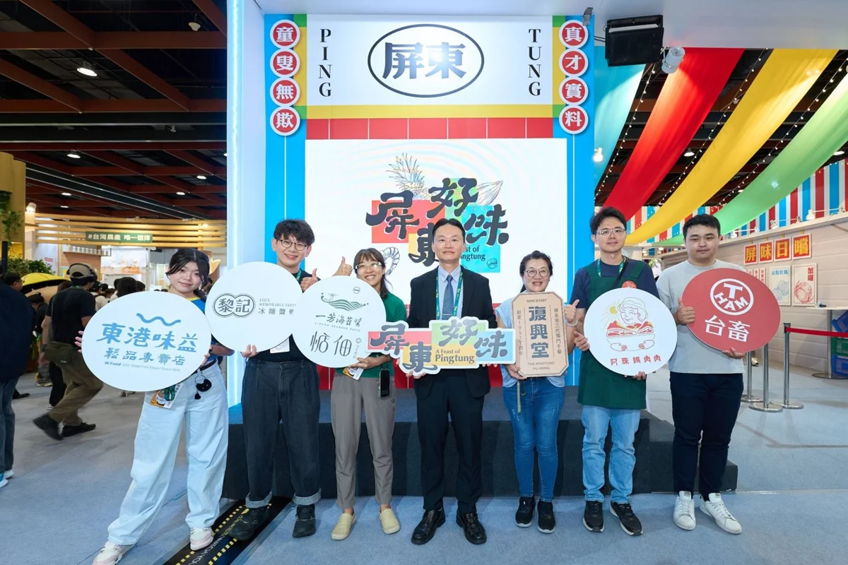 圖片來源:屏東縣政府