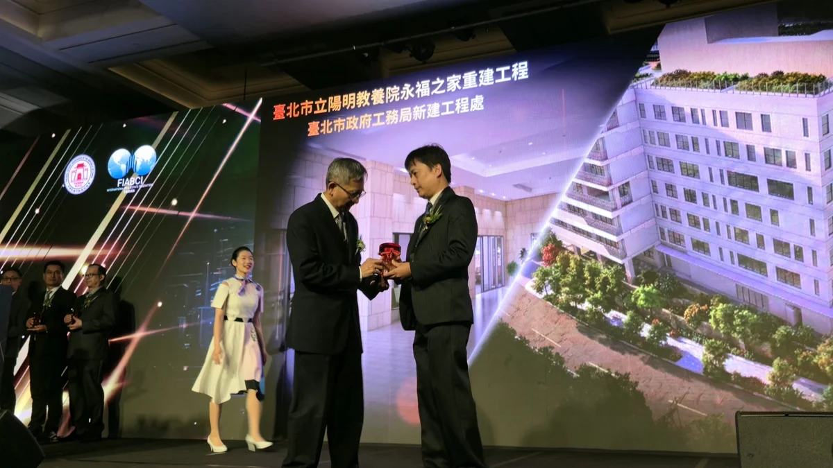 圖片來源:臺北市政府