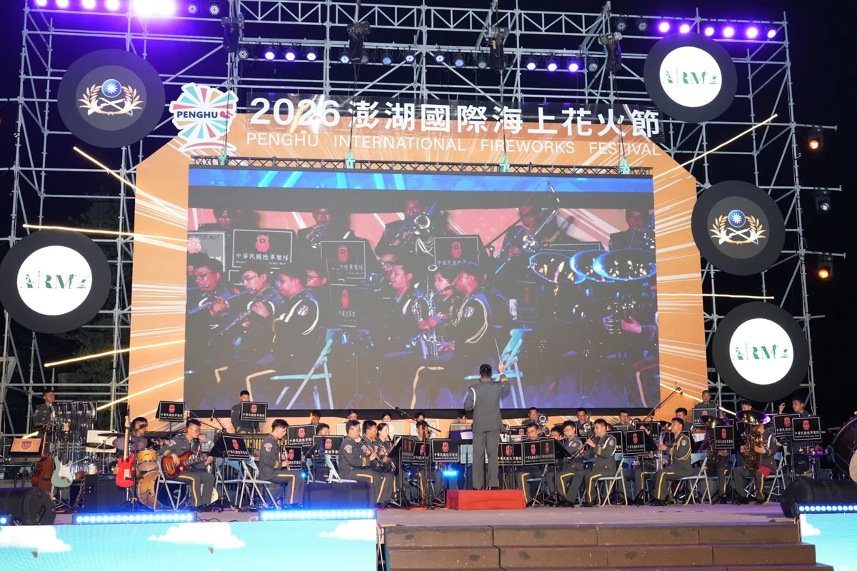 圖片來源：澎湖縣政府