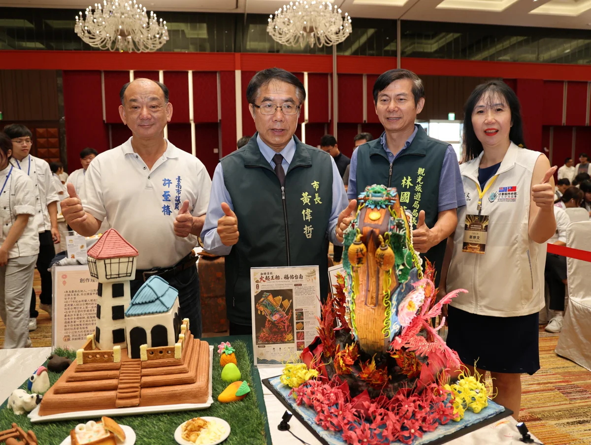 圖片來源:臺南市政府