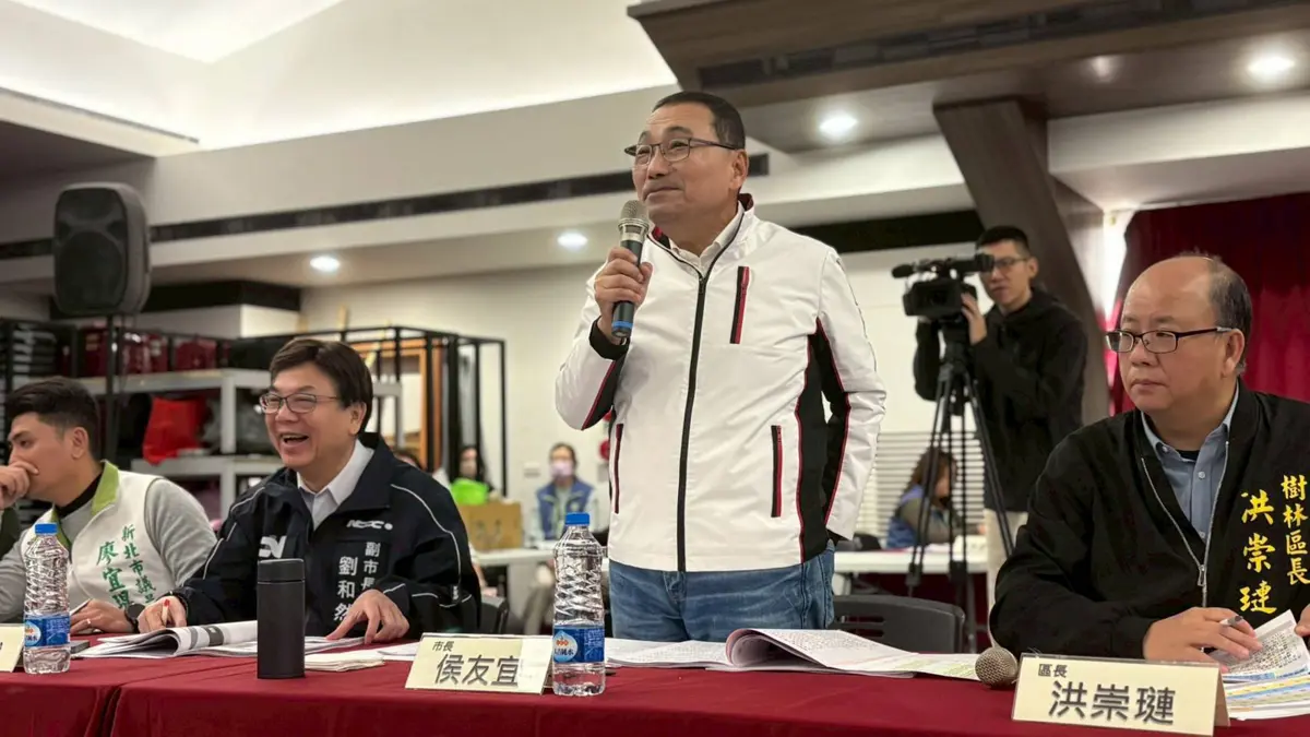 圖片來源:新北市政府