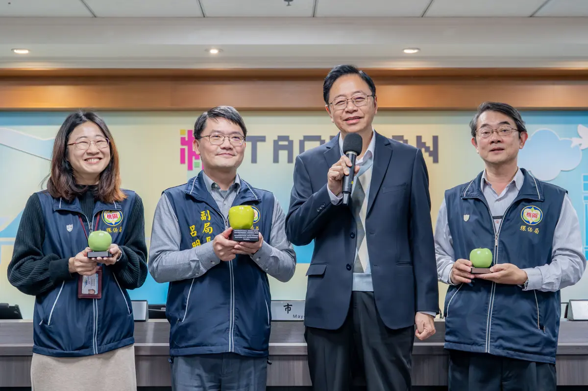 桃園環保揚名國際！AI執法、龍潭大池改造勇奪英國「綠蘋果獎」三項大獎