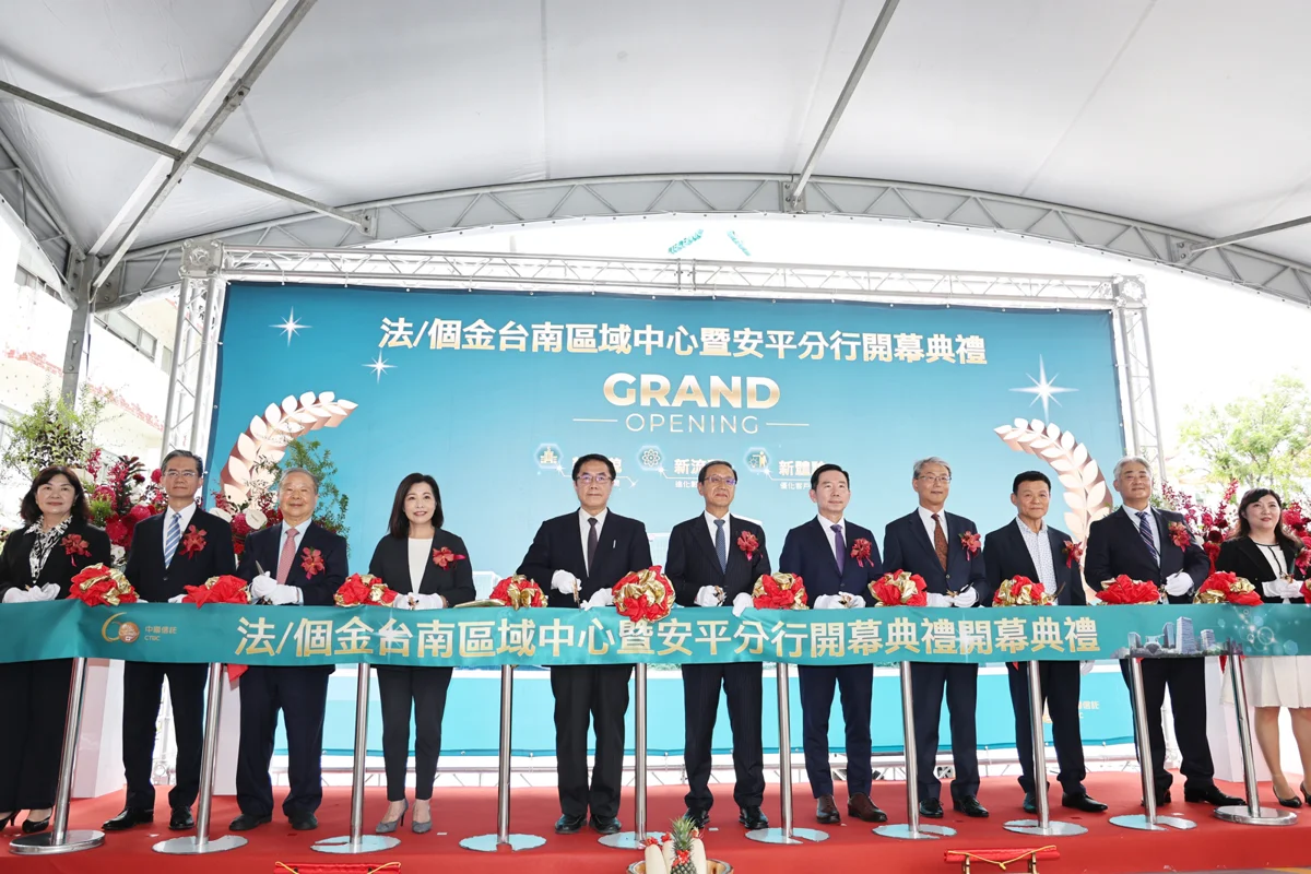 圖片來源:臺南市政府