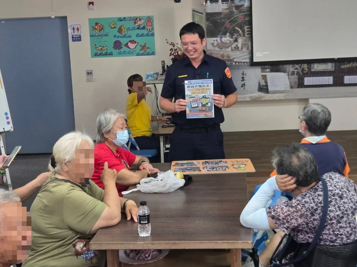 湖西鄉鼎灣社區關懷據點開講!沙港警傳授防詐騙與交通安全秘訣