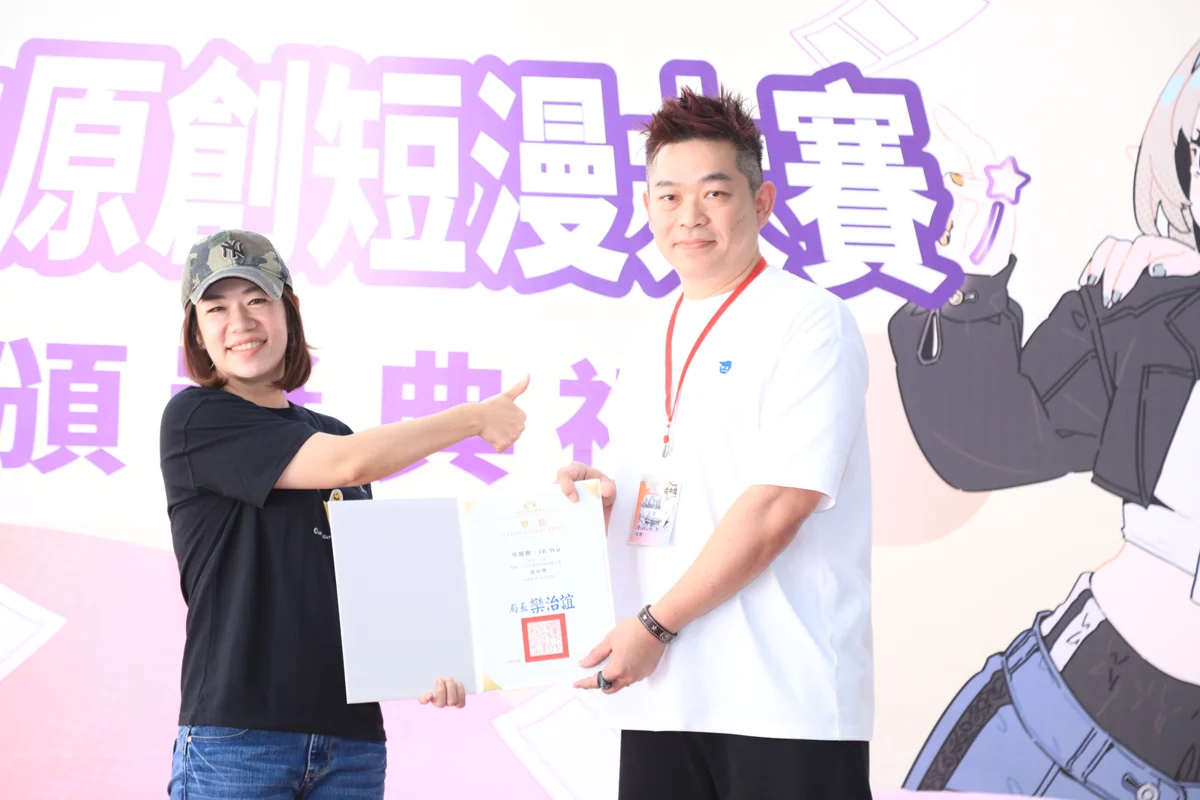 圖片來源:臺中市政府