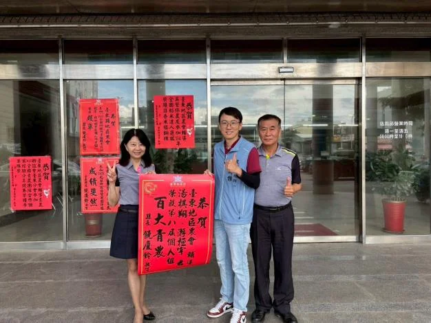 圖片來源：臺東縣政府