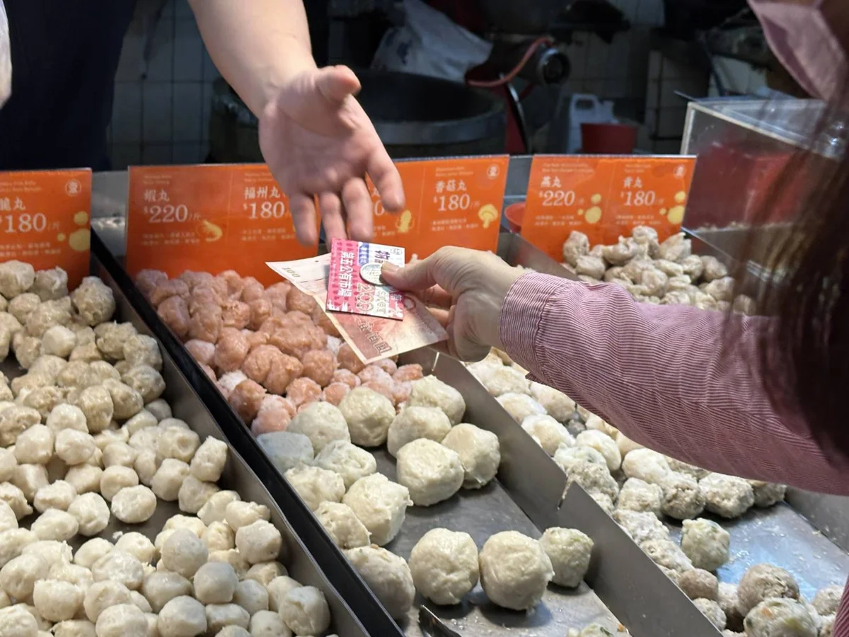 圖片來源:臺中市政府