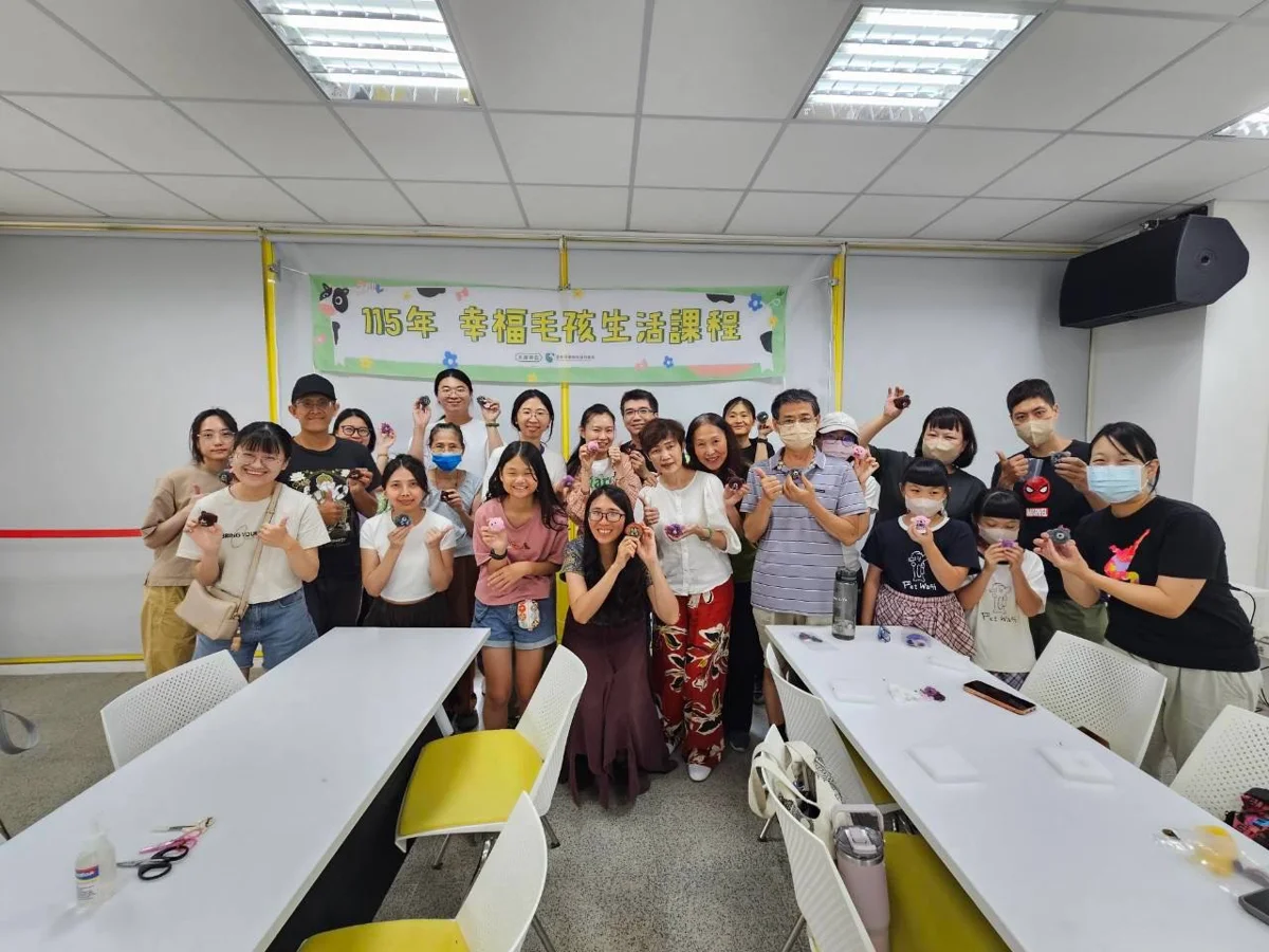 「戳戳」出專屬毛寶貝!台中動保處羊毛氈課程登場 邀你手作傳遞生命之愛