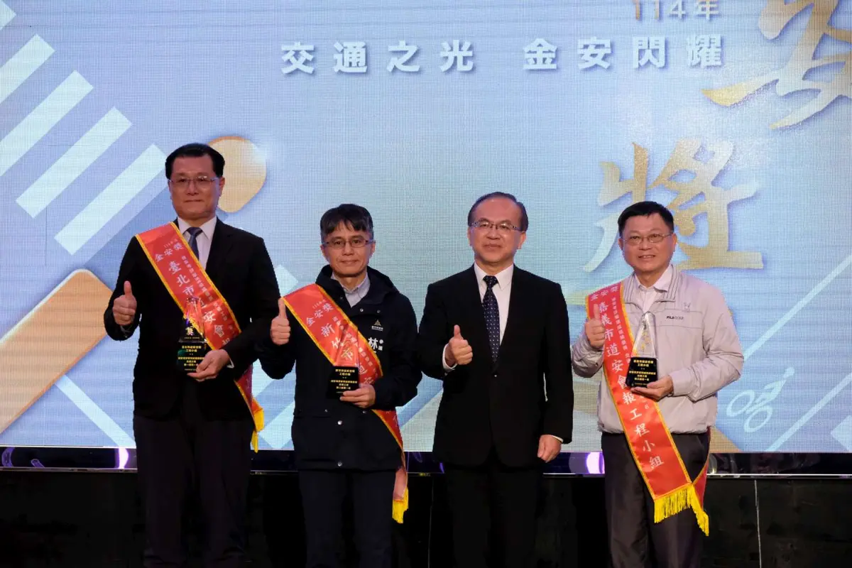 圖片來源:新竹市政府