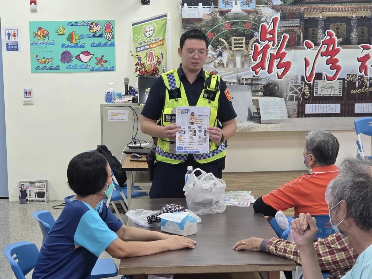 防範虛寶詐騙與路口危險!馬公警深入鼎灣社區共餐宣導顧長輩
