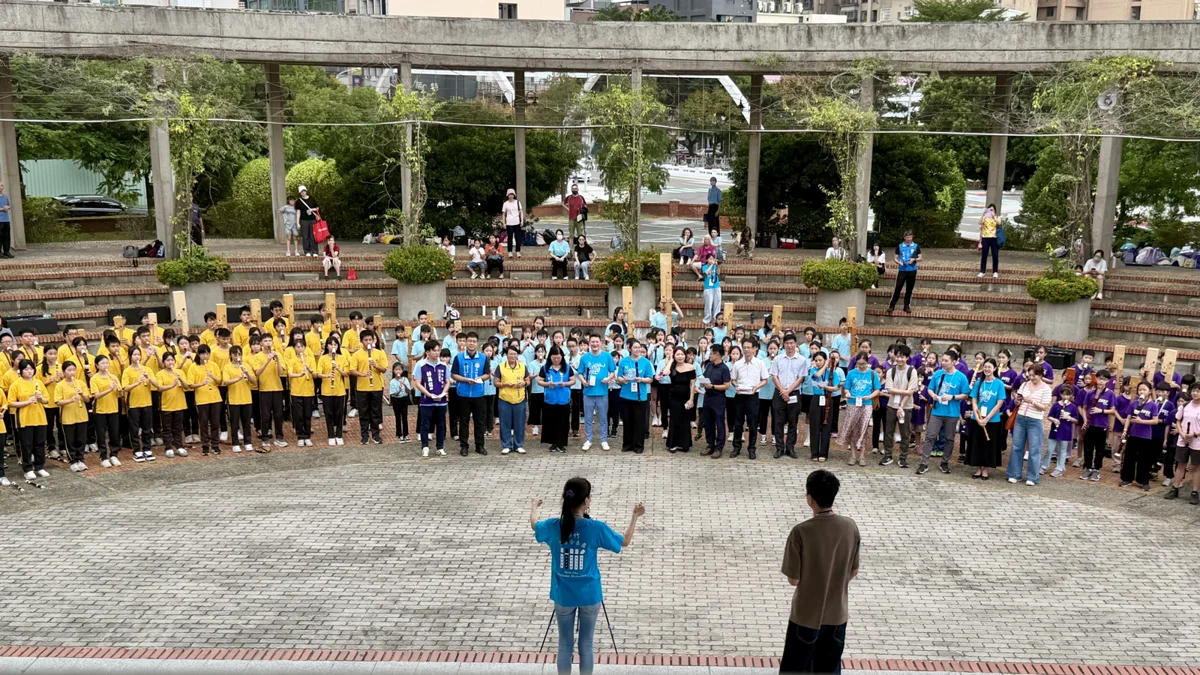 圖片來源：新竹縣政府