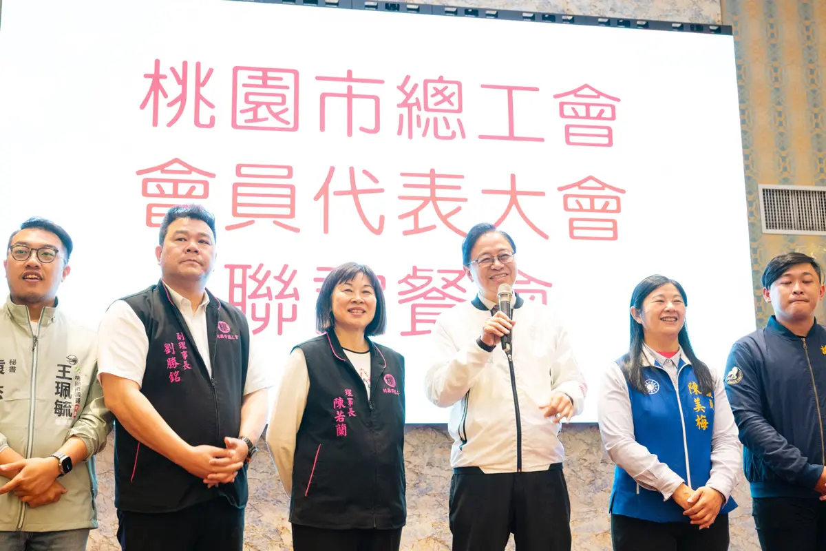 圖片來源:新聞處