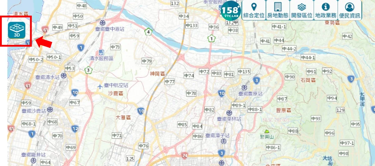 買房看屋免出門!台中推「3D實景地籍圖」 實價登錄一鍵立體化大公開