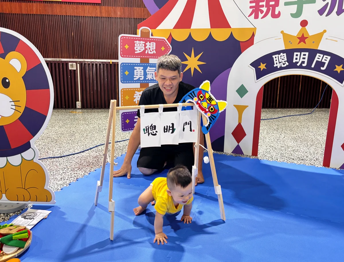 圖片來源:臺南市政府