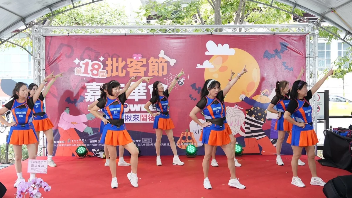 圖片來源：臺北市政府