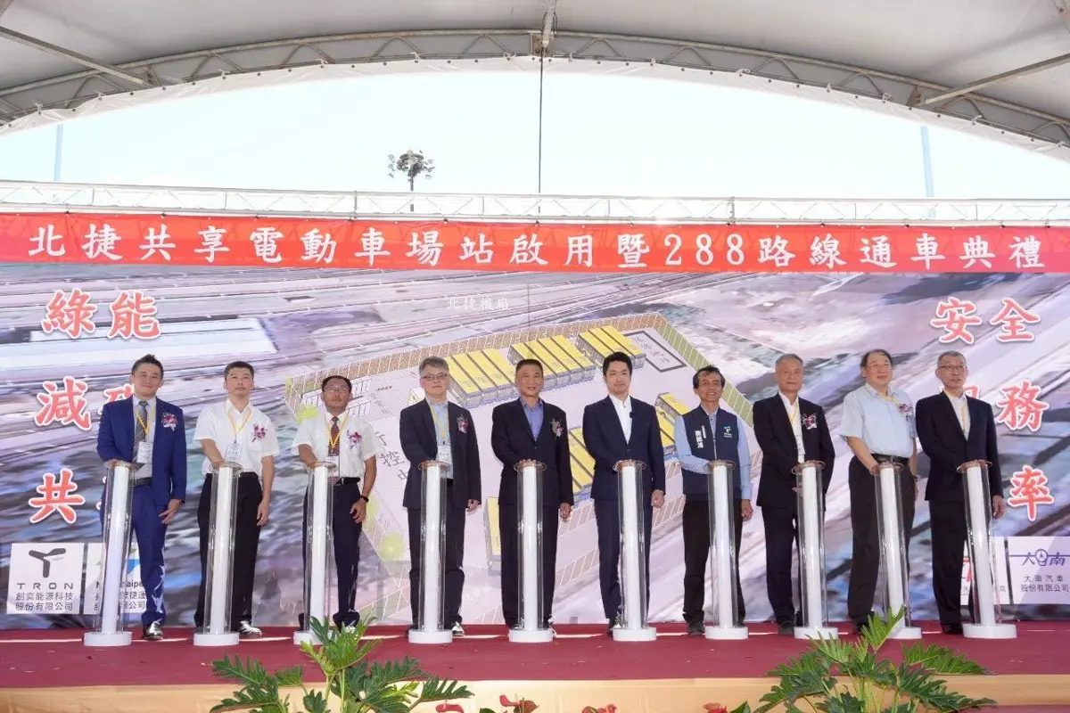 圖片來源:臺北市政府