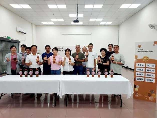 圖片來源:臺南市政府
