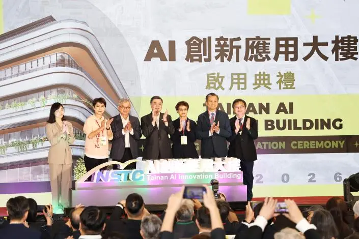 圖片來源:臺南市政府