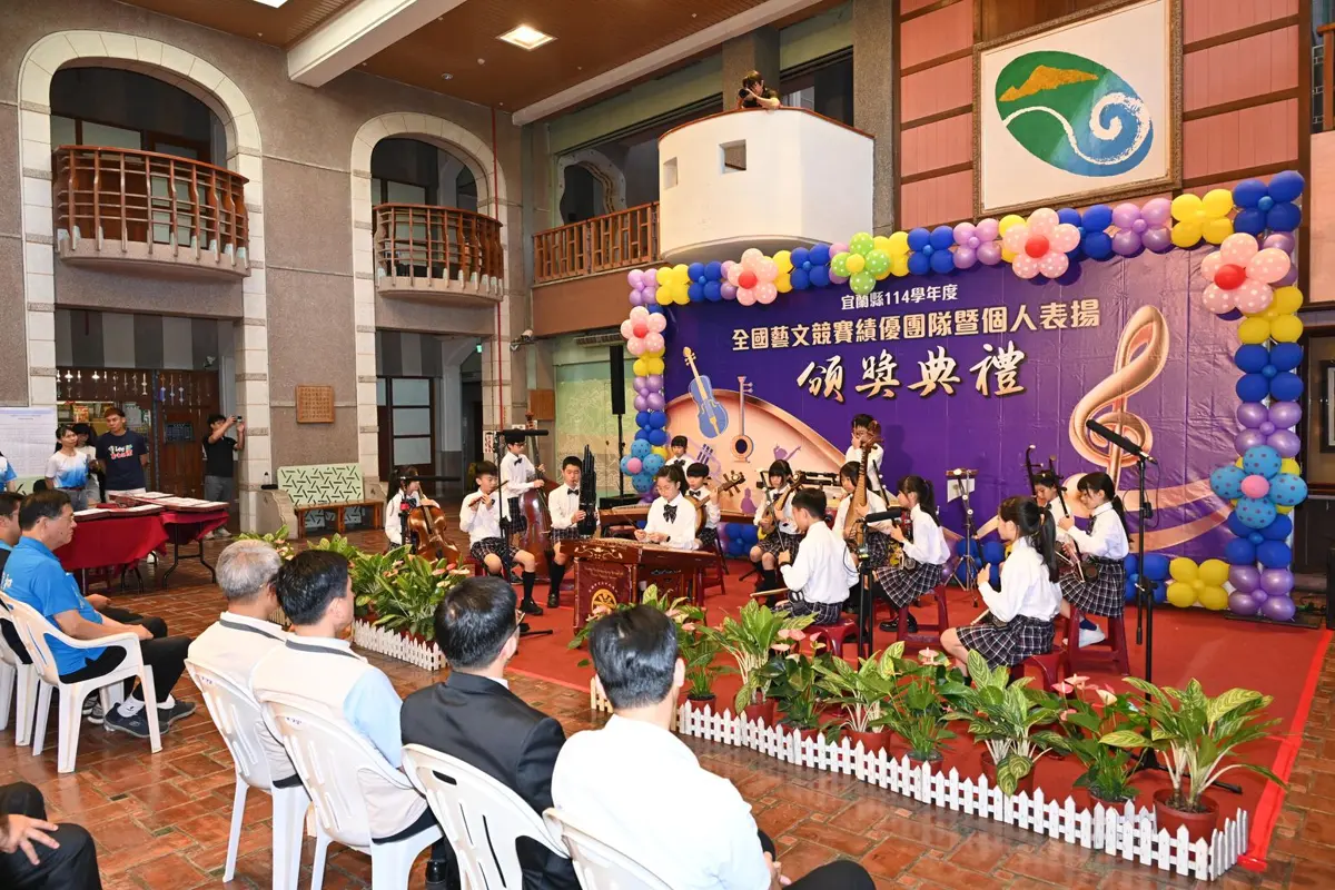 圖片來源:宜蘭縣政府
