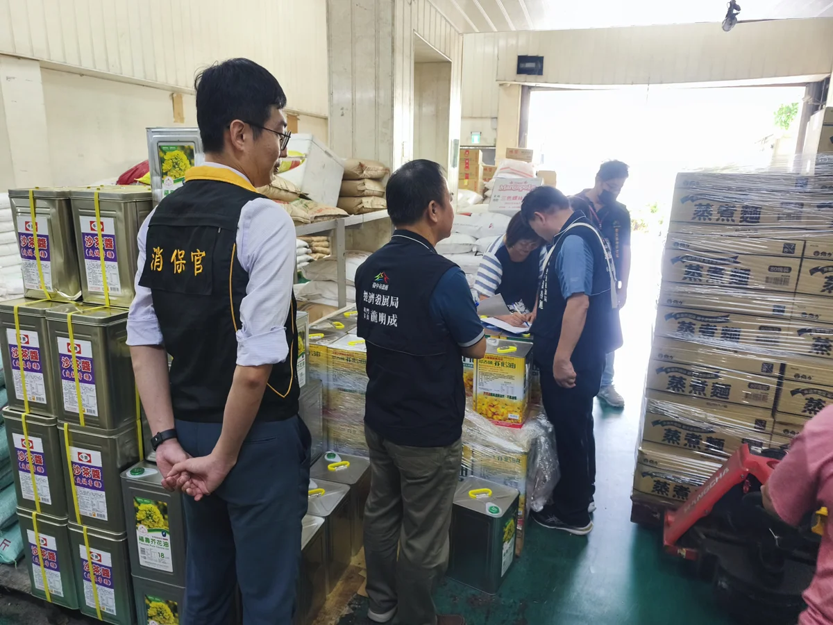 圖片來源:臺中市政府