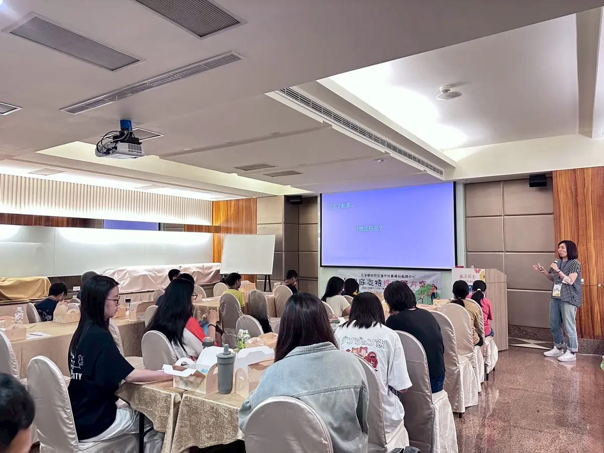 圖片來源:花蓮縣政府