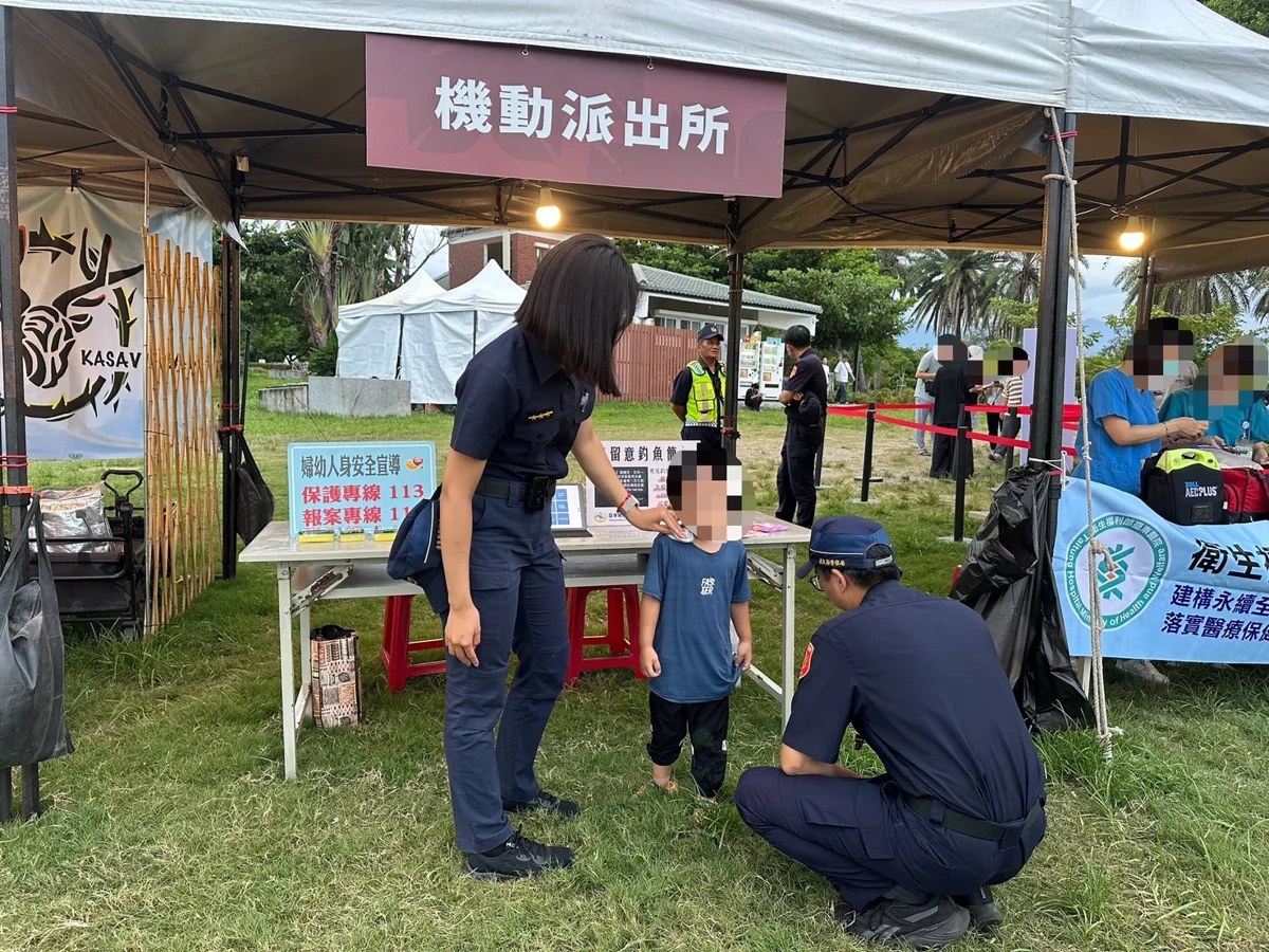 圖片來源:臺東縣政府