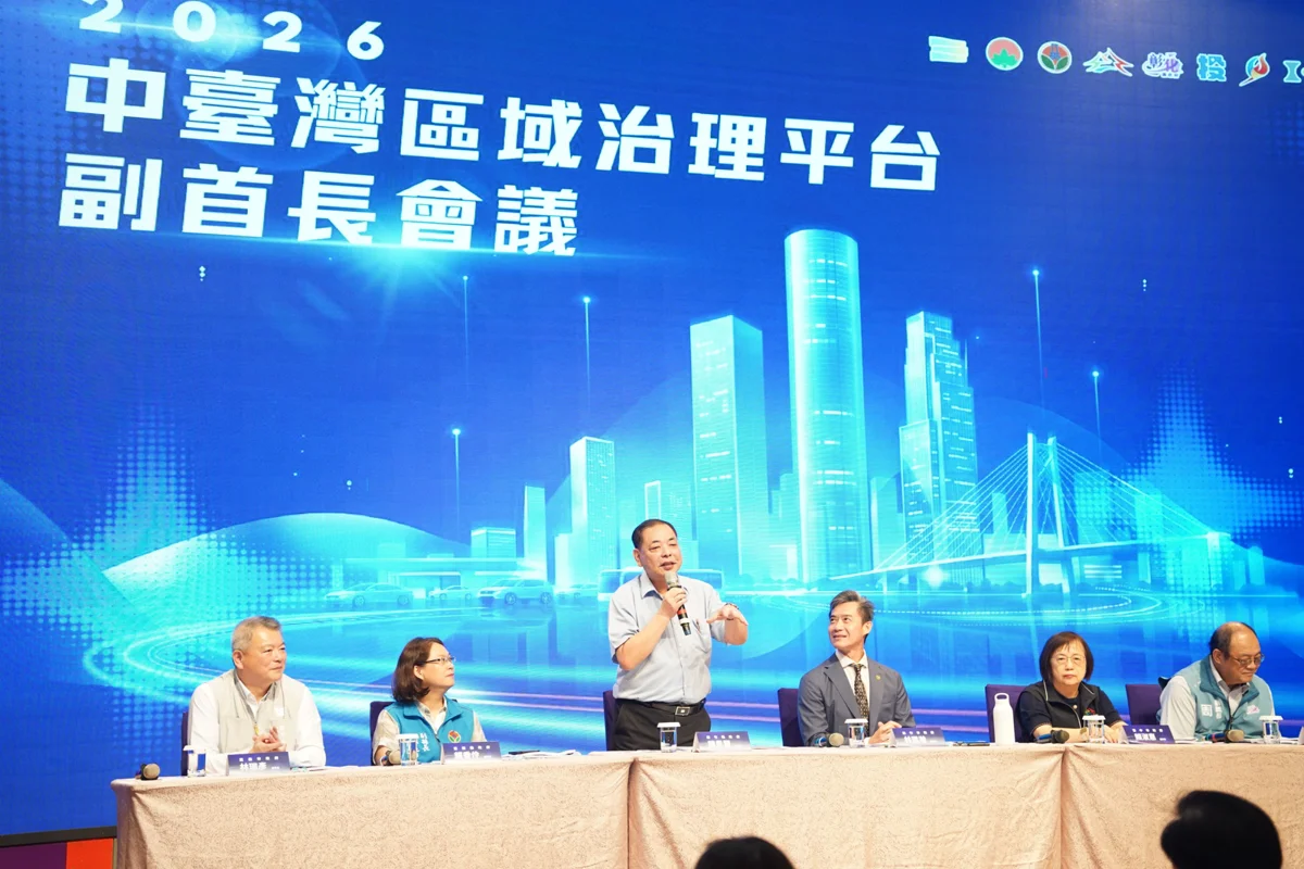圖片來源:新竹縣政府
