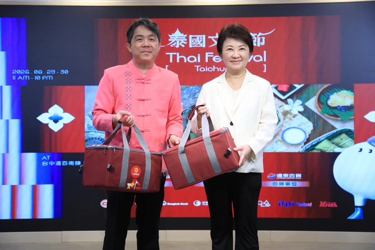 圖片來源：臺中市政府