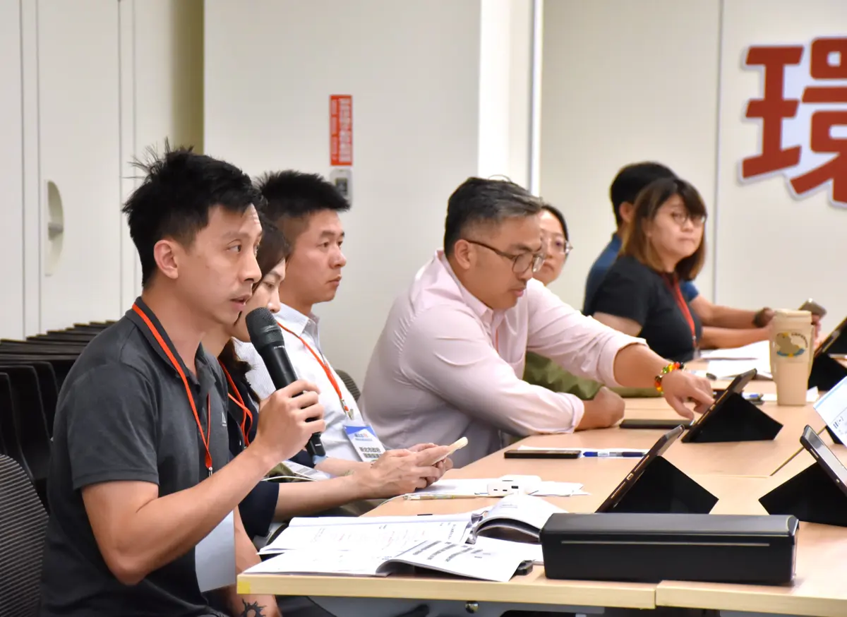 圖片來源：新北市政府