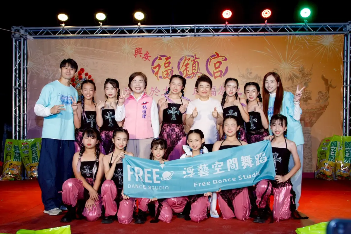 圖片來源:臺中市政府