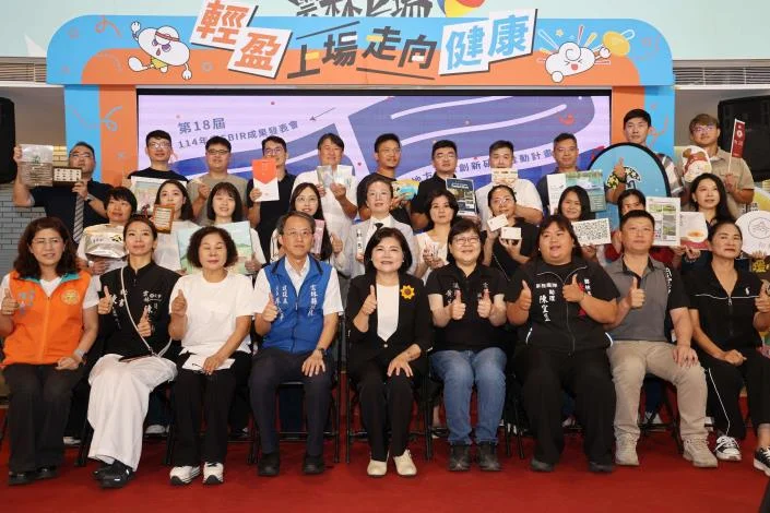 圖片來源：雲林縣政府