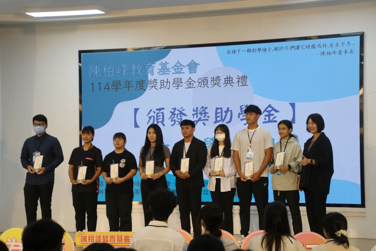 圖片來源：臺東縣政府
