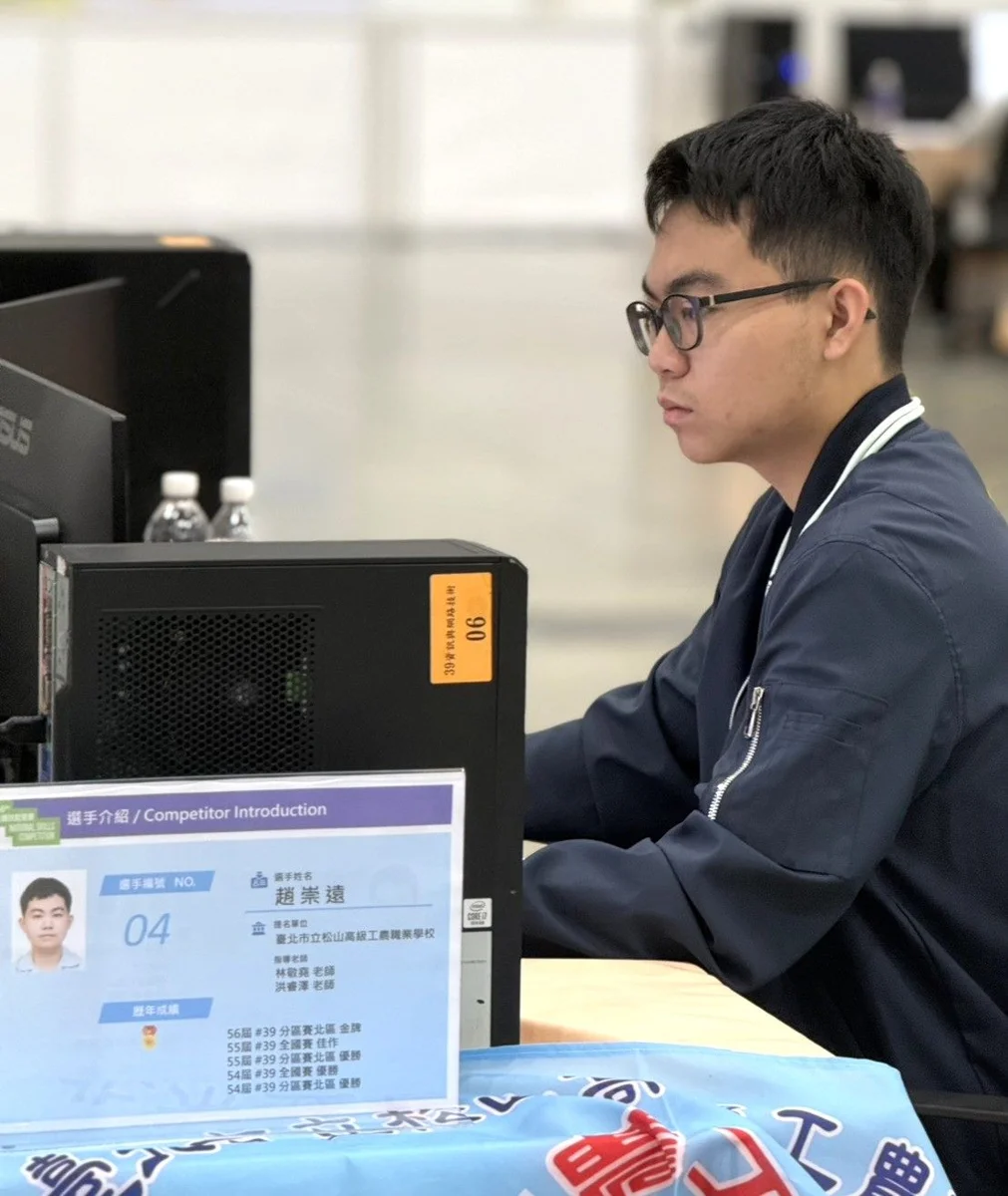 圖片來源:臺北市政府