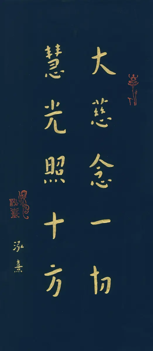 圖片來源：臺北市文化快遞