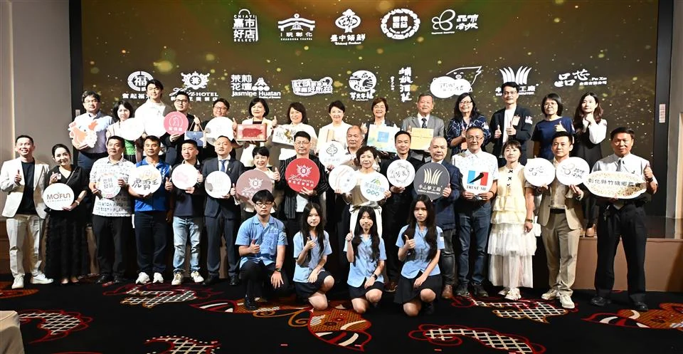 圖片來源:彰化縣政府
