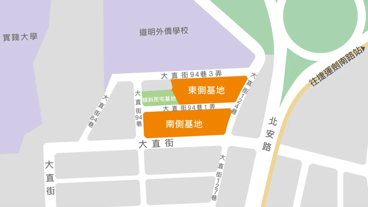 圖片來源:臺北市政府